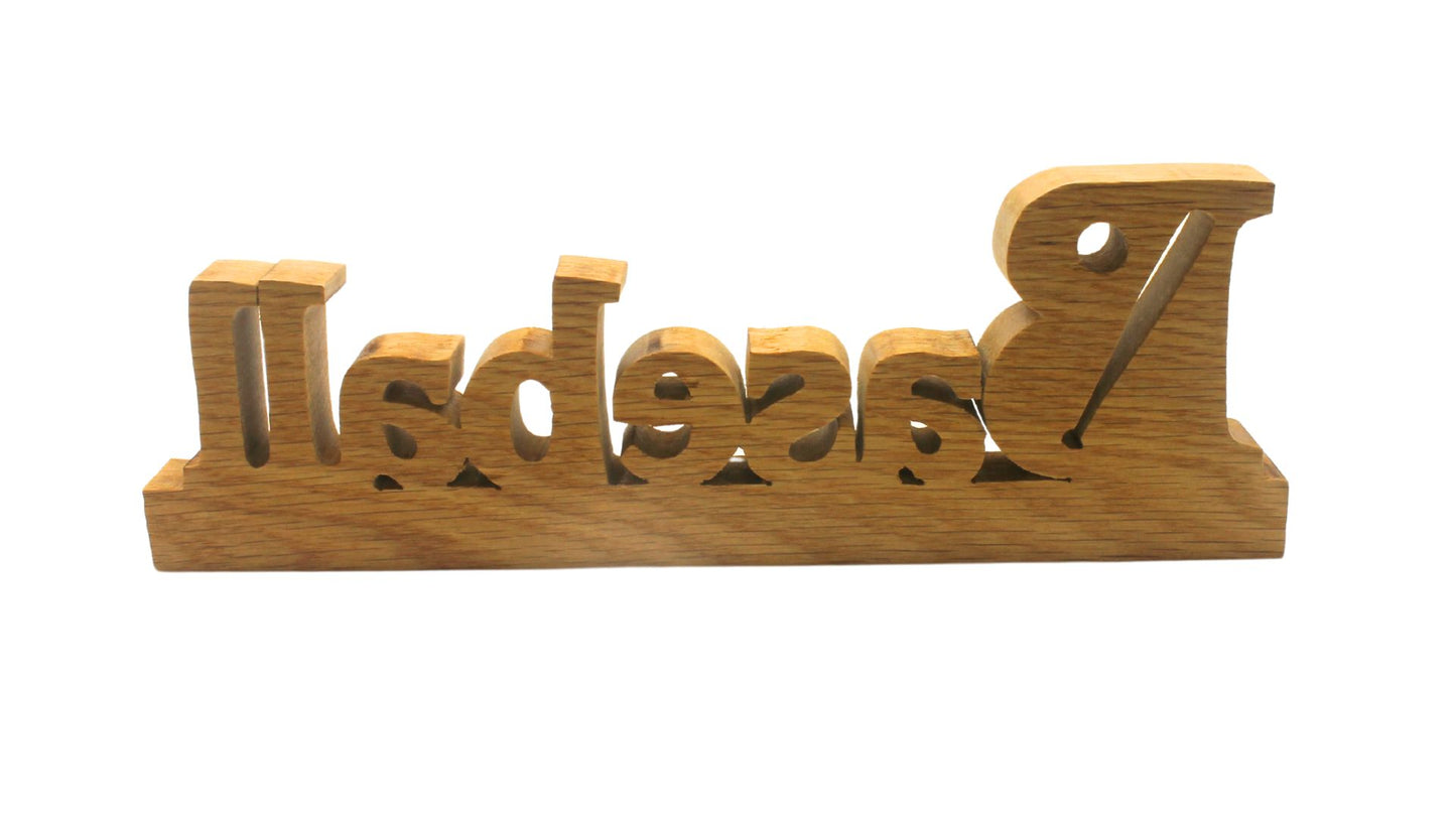 Baseball desk sign for a player, coach, or just plain fan